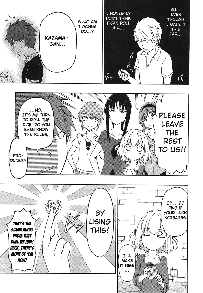 D-Frag! chapter 55 - page 16