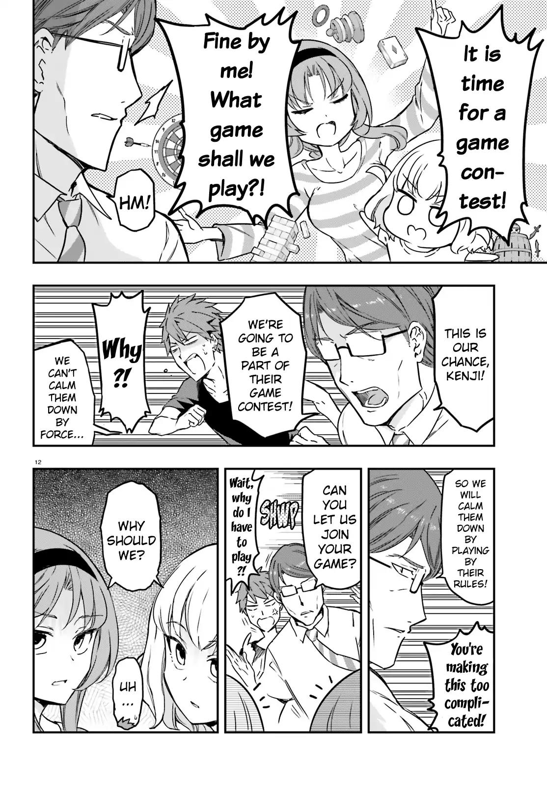 D-Frag! chapter 111 - page 12