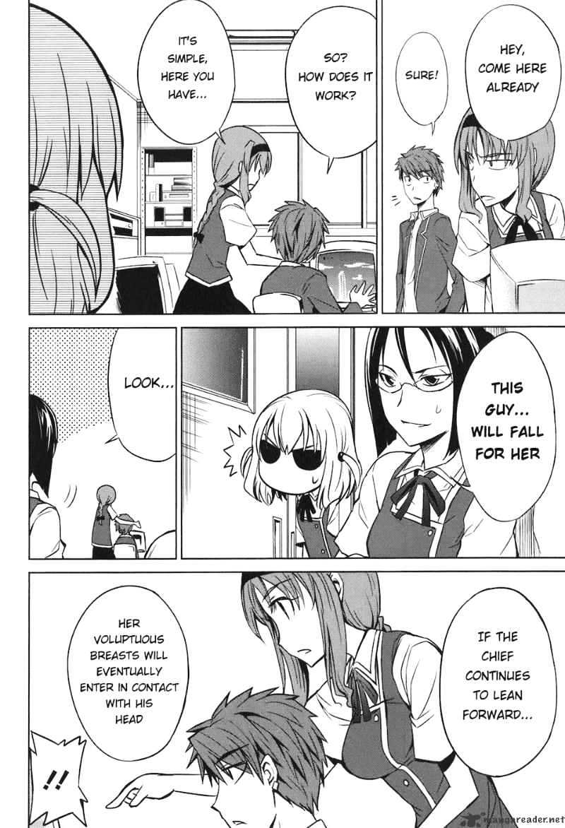 D-Frag! chapter 6 - page 13