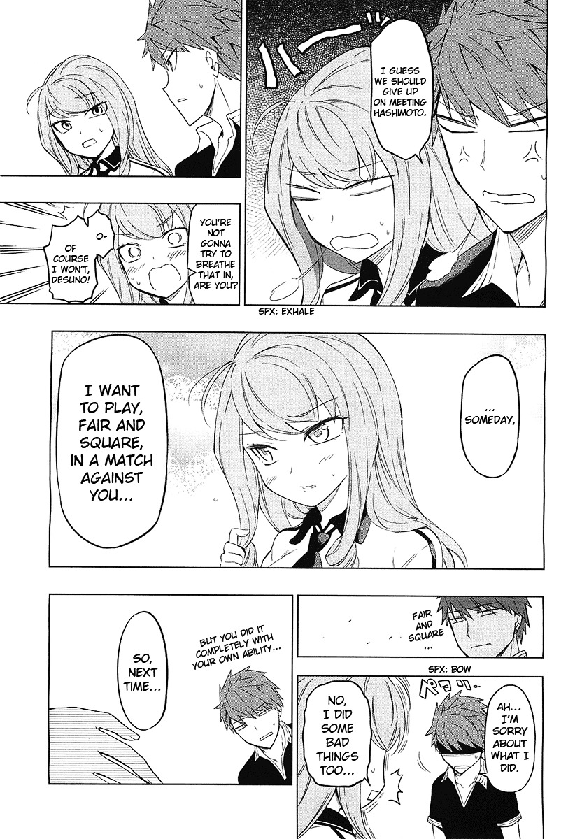 D-Frag! chapter 56 - page 13