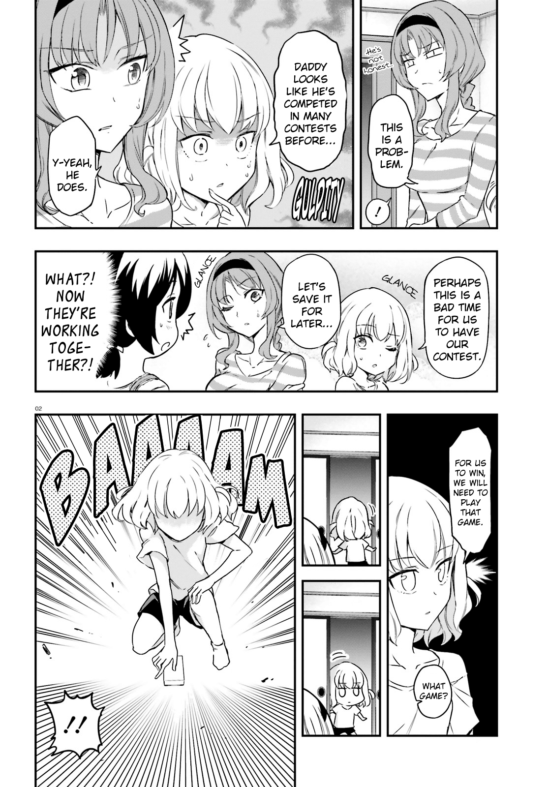 D-Frag! chapter 112 - page 2