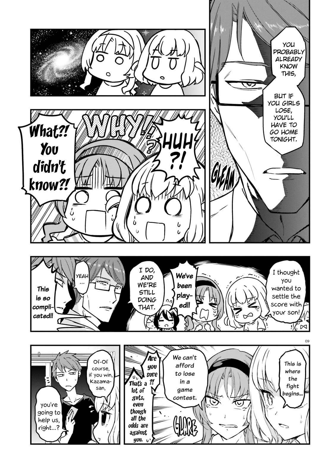 D-Frag! chapter 112 - page 9