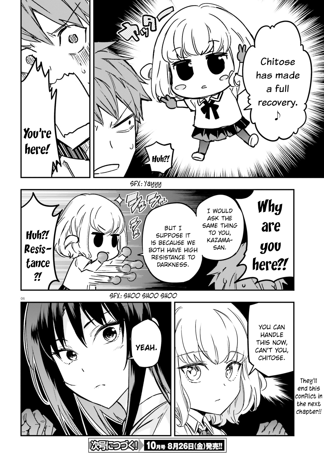 D-Frag! chapter 144 - page 6