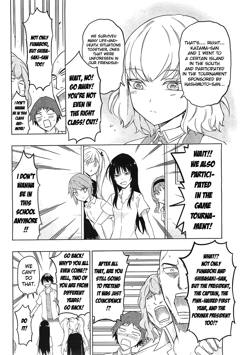 D-Frag! chapter 57 - page 10