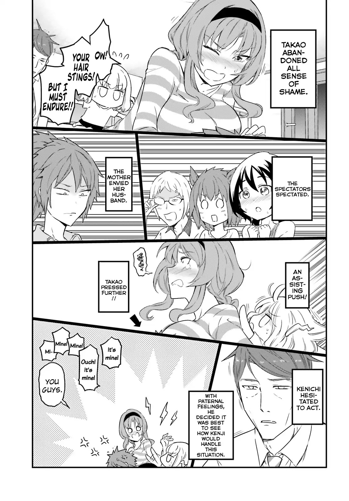 D-Frag! chapter 113 - page 13