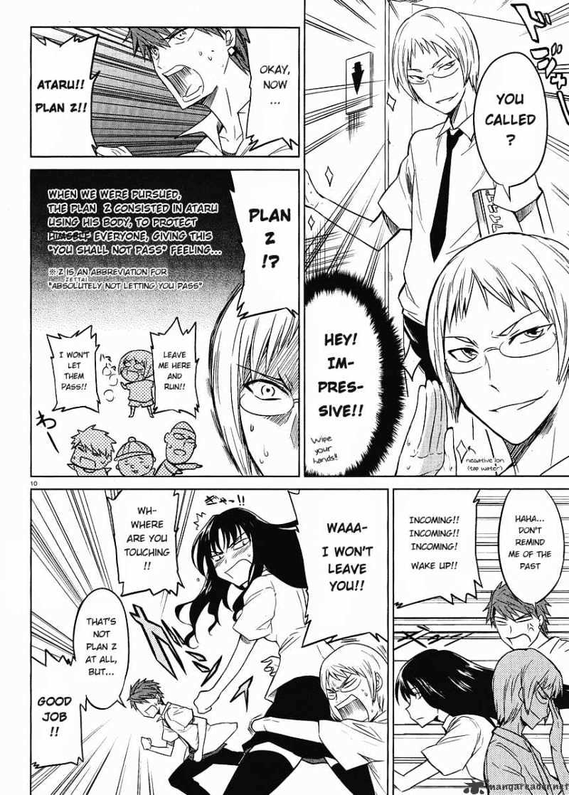 D-Frag! chapter 8 - page 11