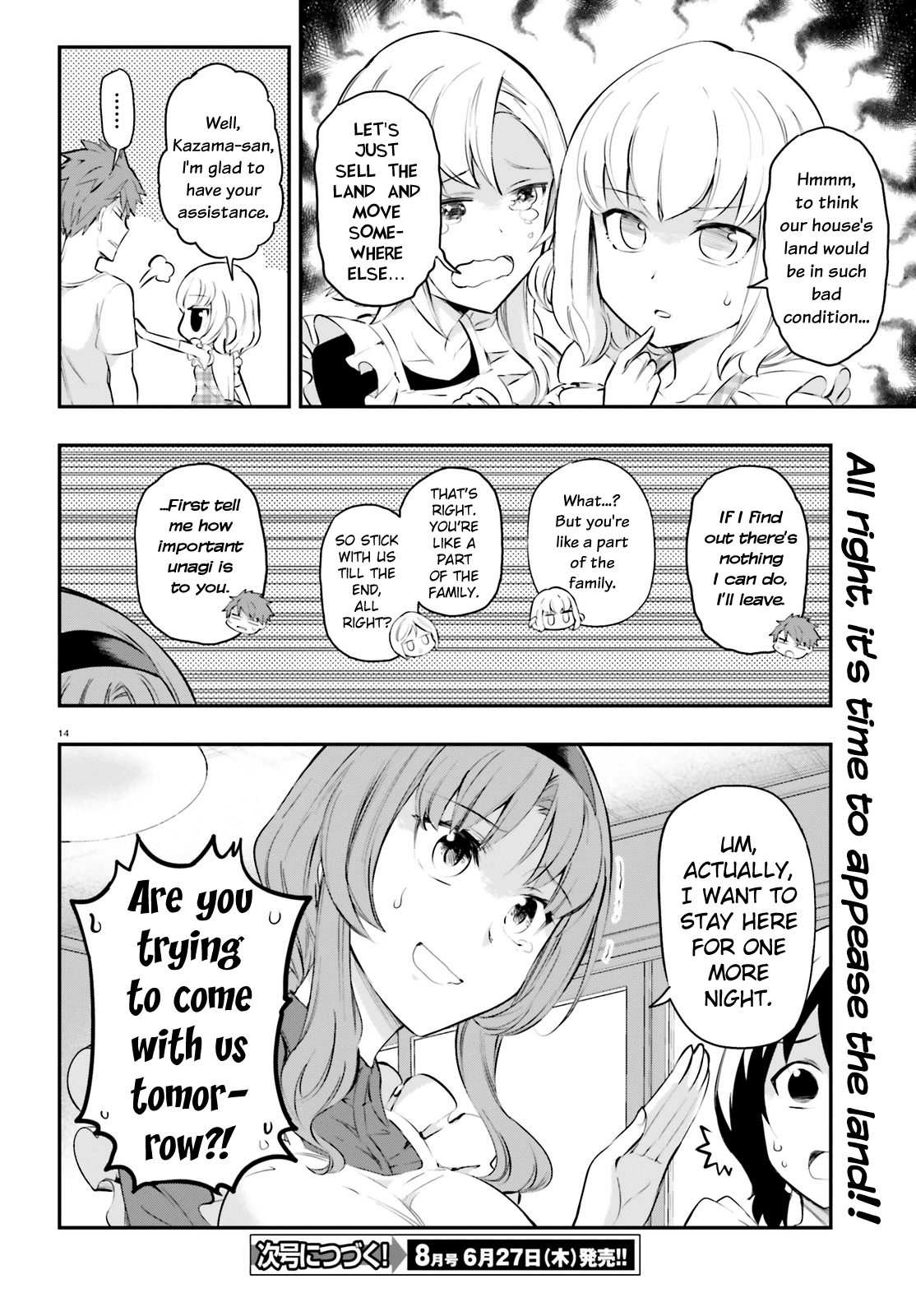 D-Frag! chapter 114 - page 14