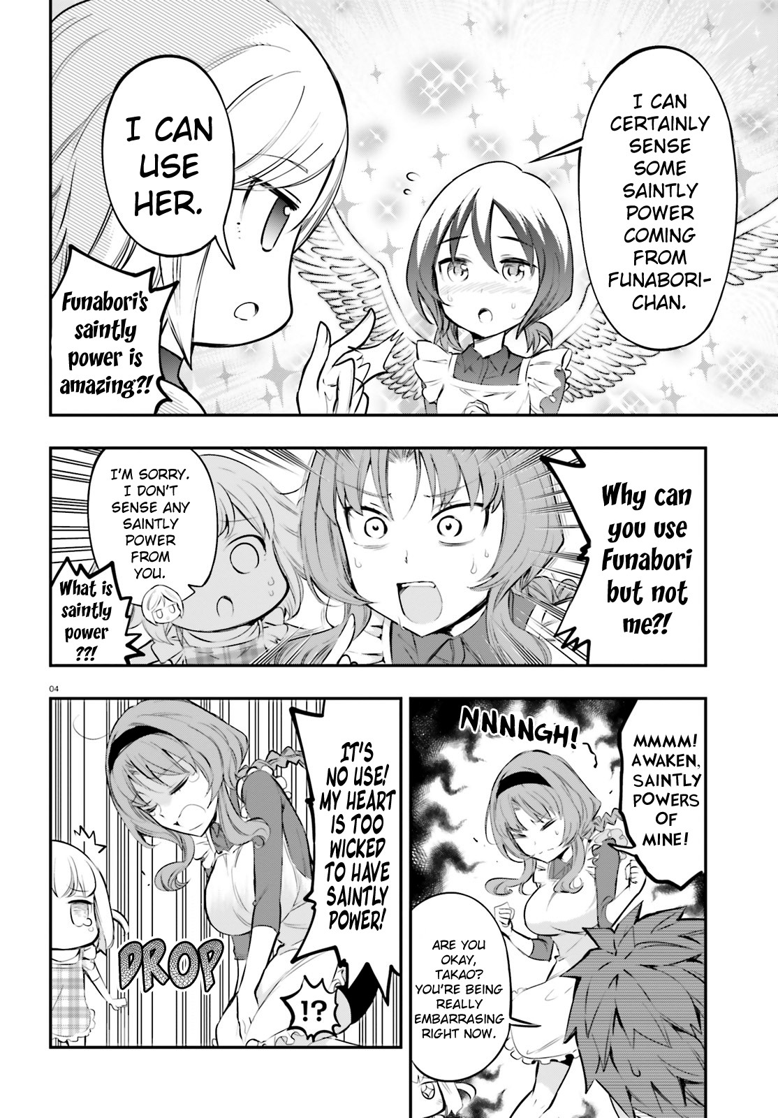 D-Frag! chapter 115 - page 5