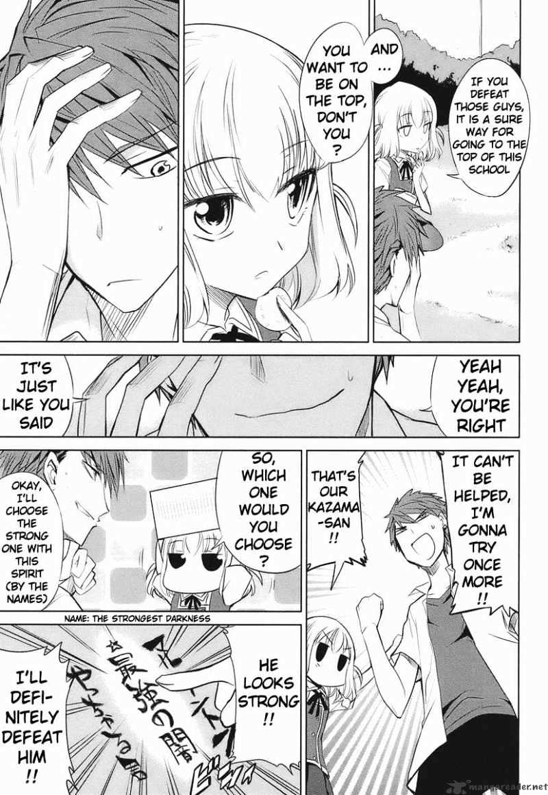 D-Frag! chapter 10 - page 11