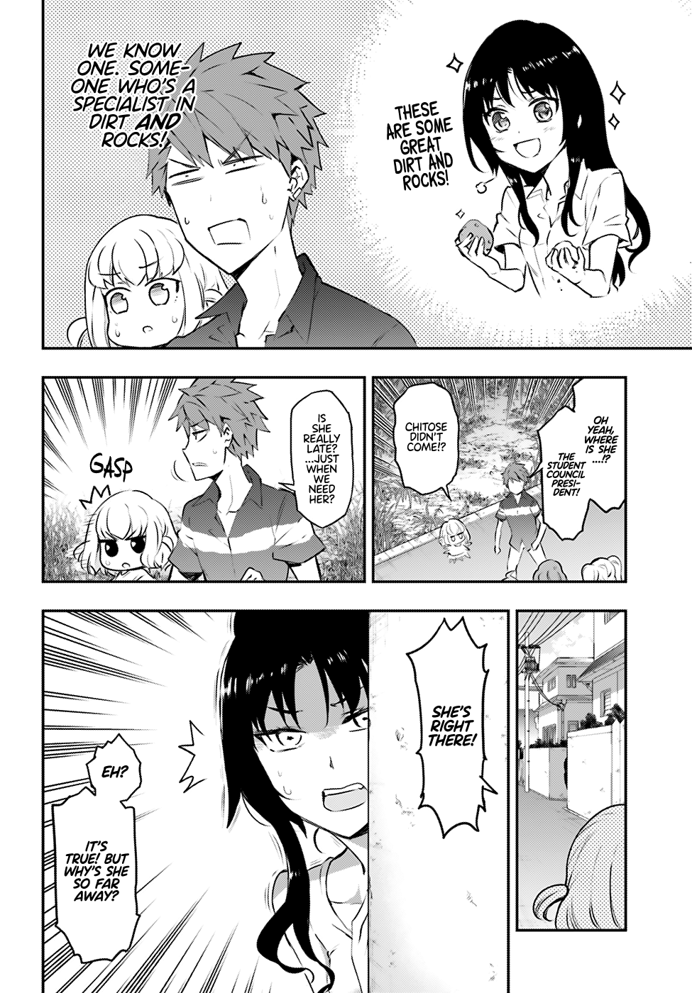 D-Frag! chapter 117 - page 11