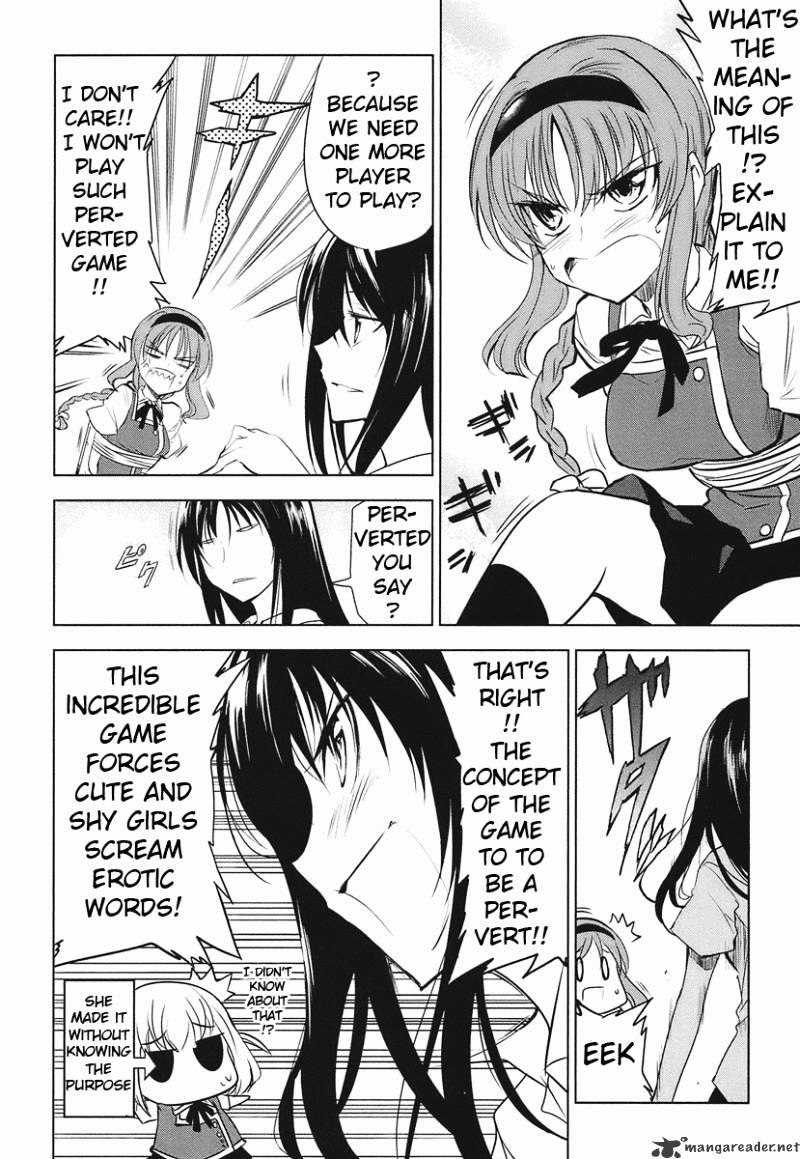 D-Frag! chapter 12 - page 4