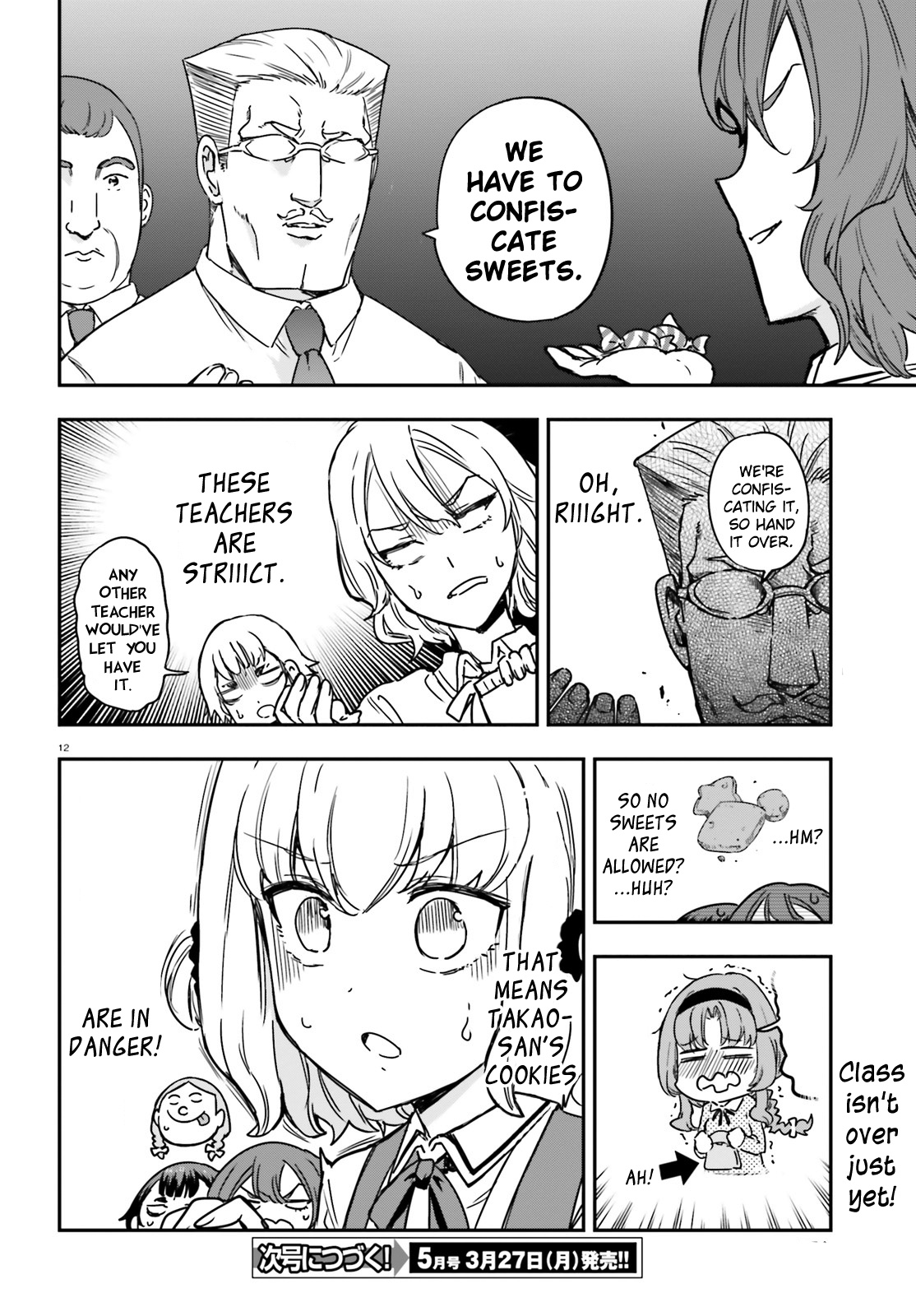 D-Frag! chapter 148 - page 12