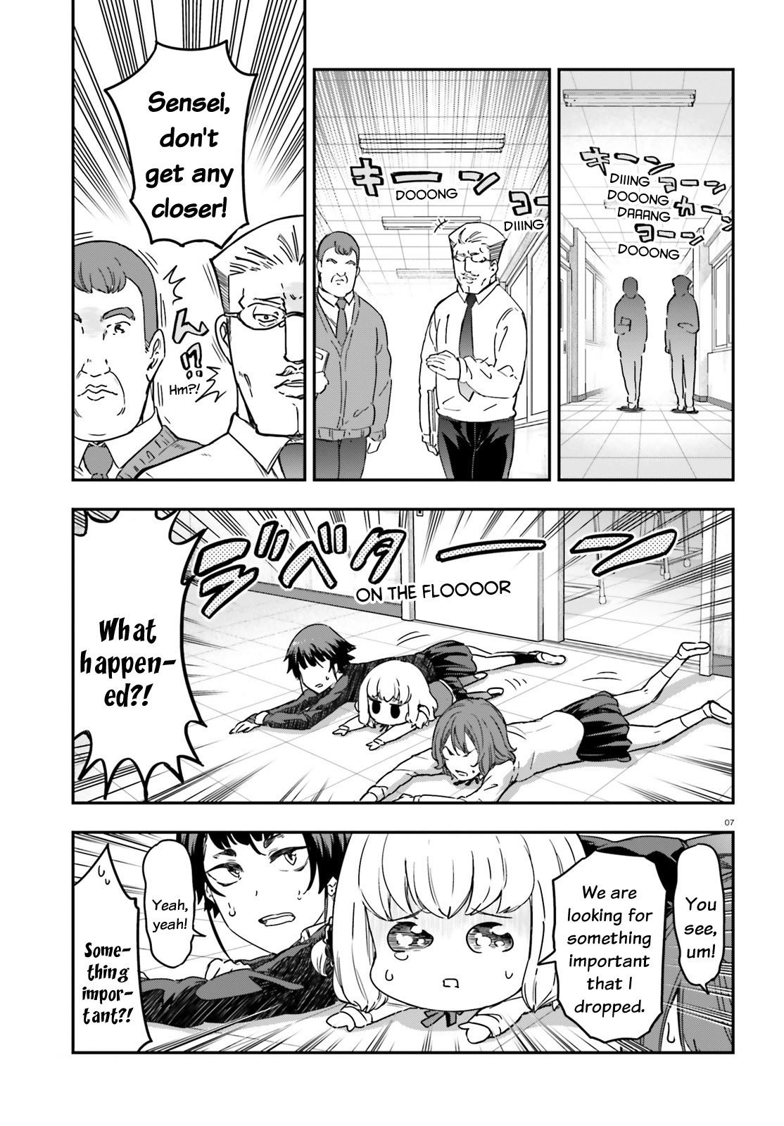 D-Frag! chapter 148 - page 7