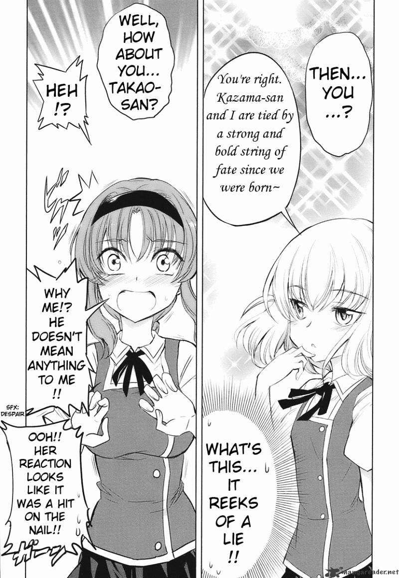 D-Frag! chapter 13 - page 19