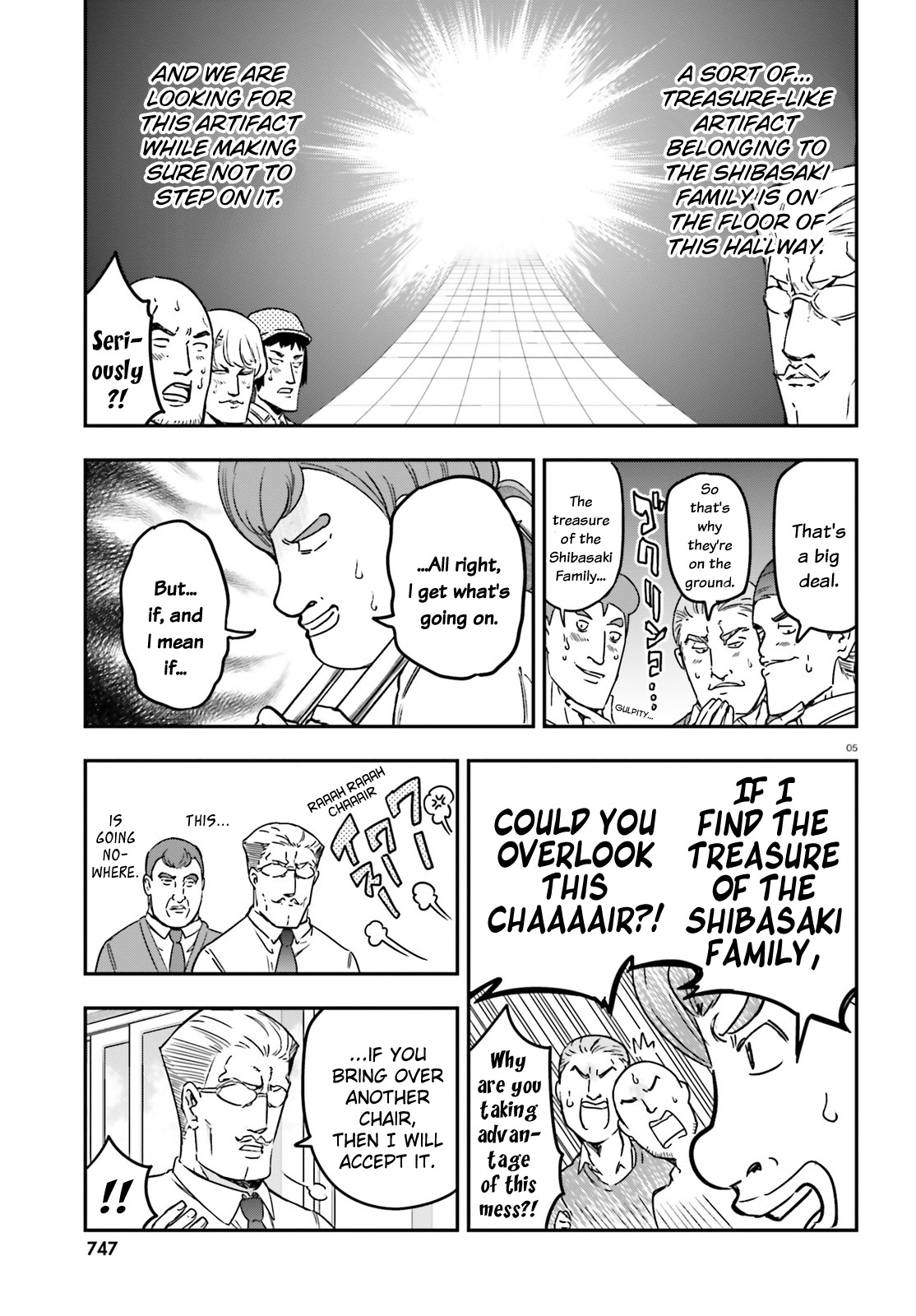 D-Frag! chapter 149 - page 5