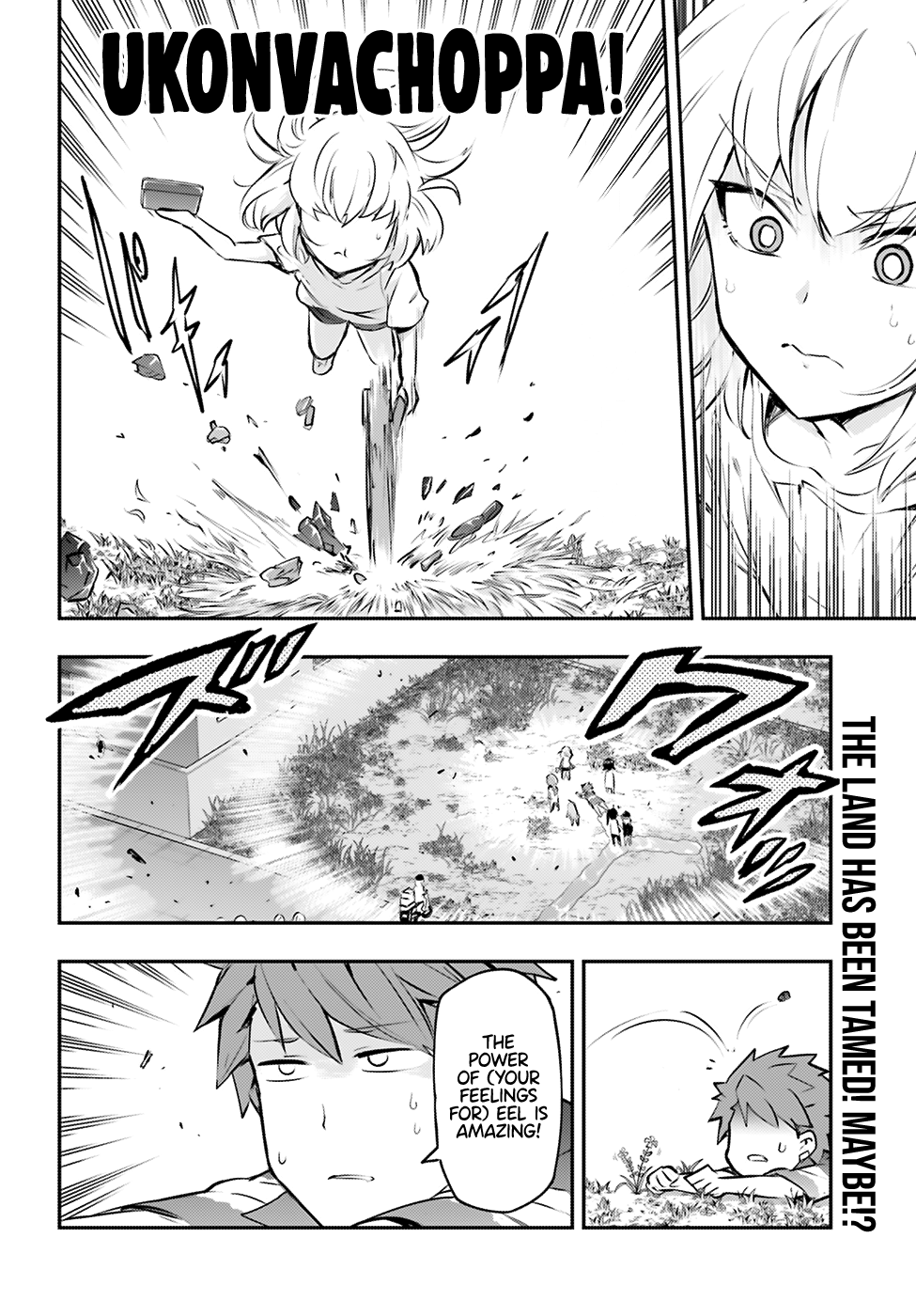 D-Frag! chapter 119 - page 13