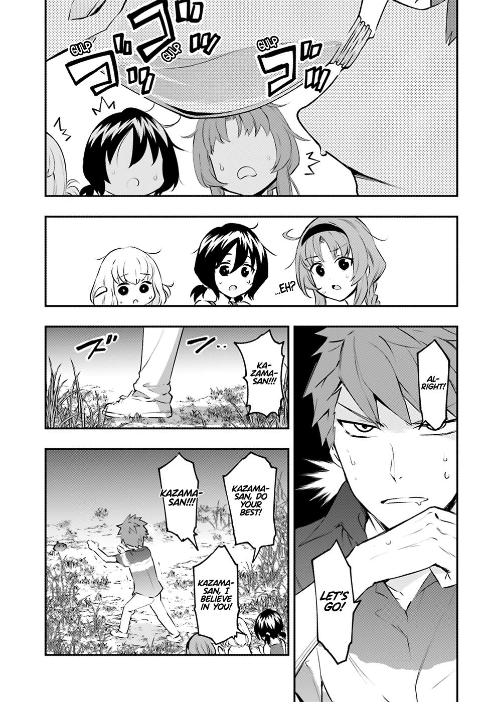 D-Frag! chapter 119 - page 4