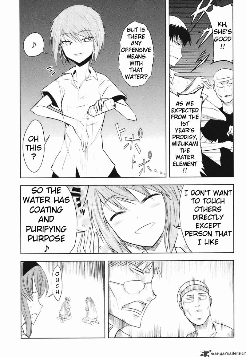 D-Frag! chapter 14 - page 13