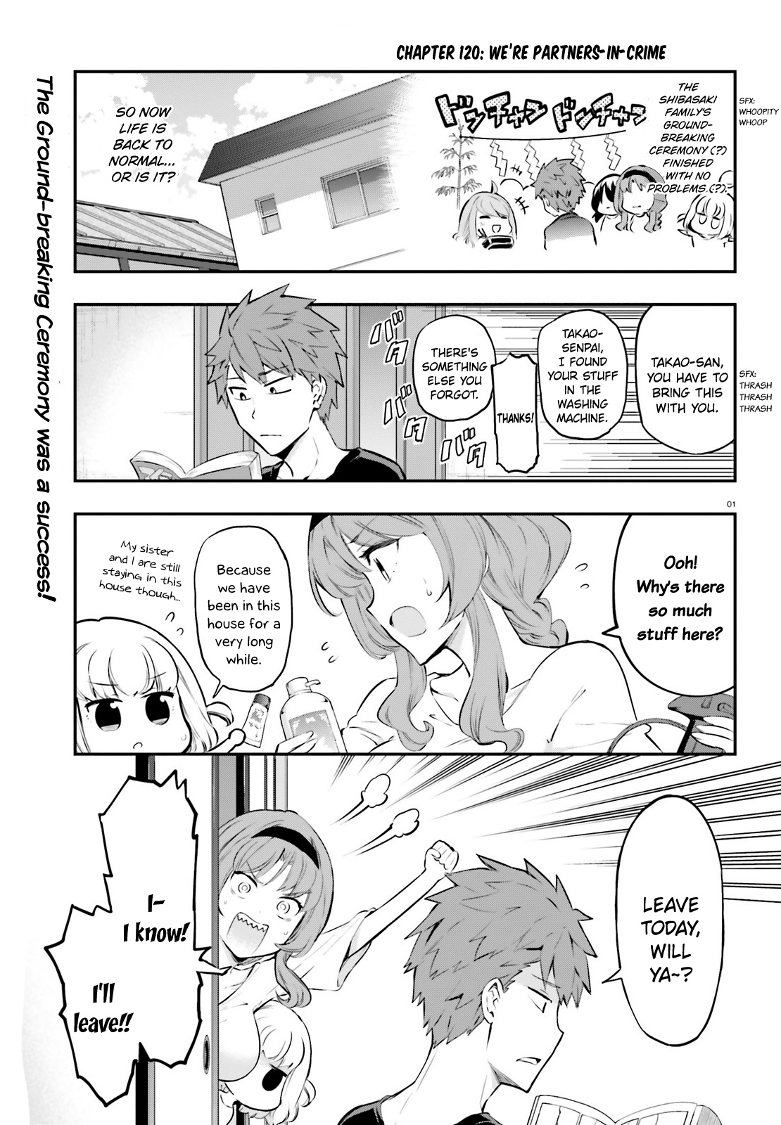 D-Frag! chapter 120 - page 1