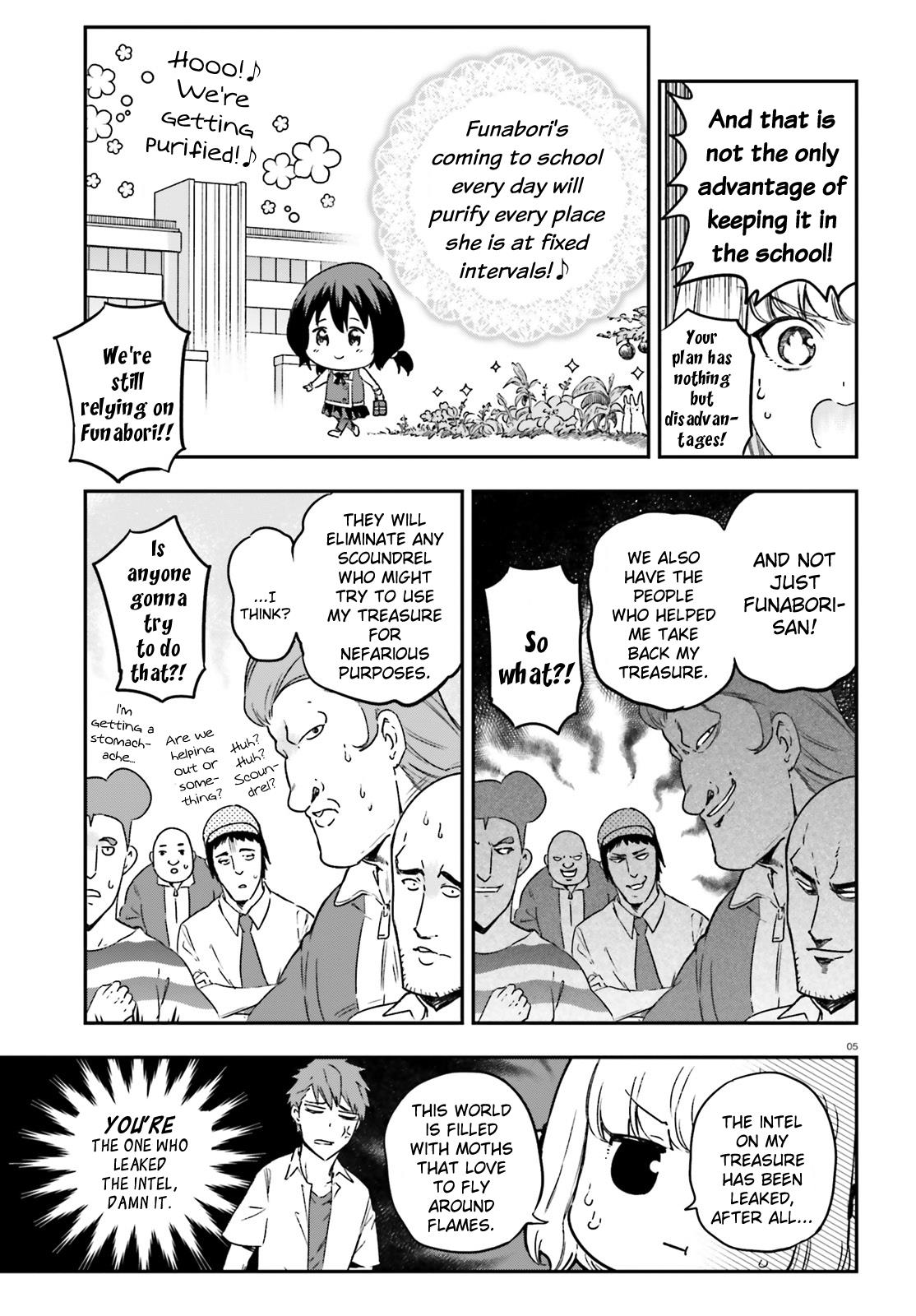 D-Frag! chapter 151 - page 5