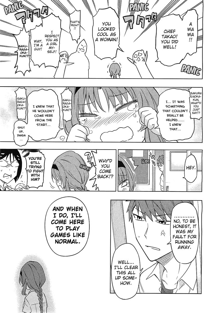 D-Frag! chapter 62 - page 15