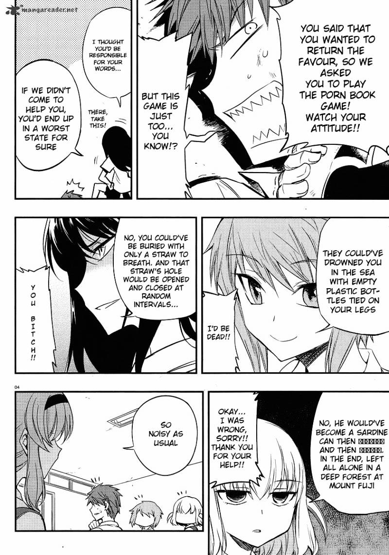 D-Frag! chapter 15 - page 4