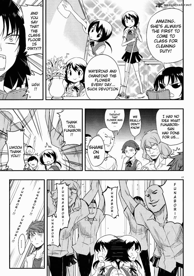 D-Frag! chapter 16 - page 17