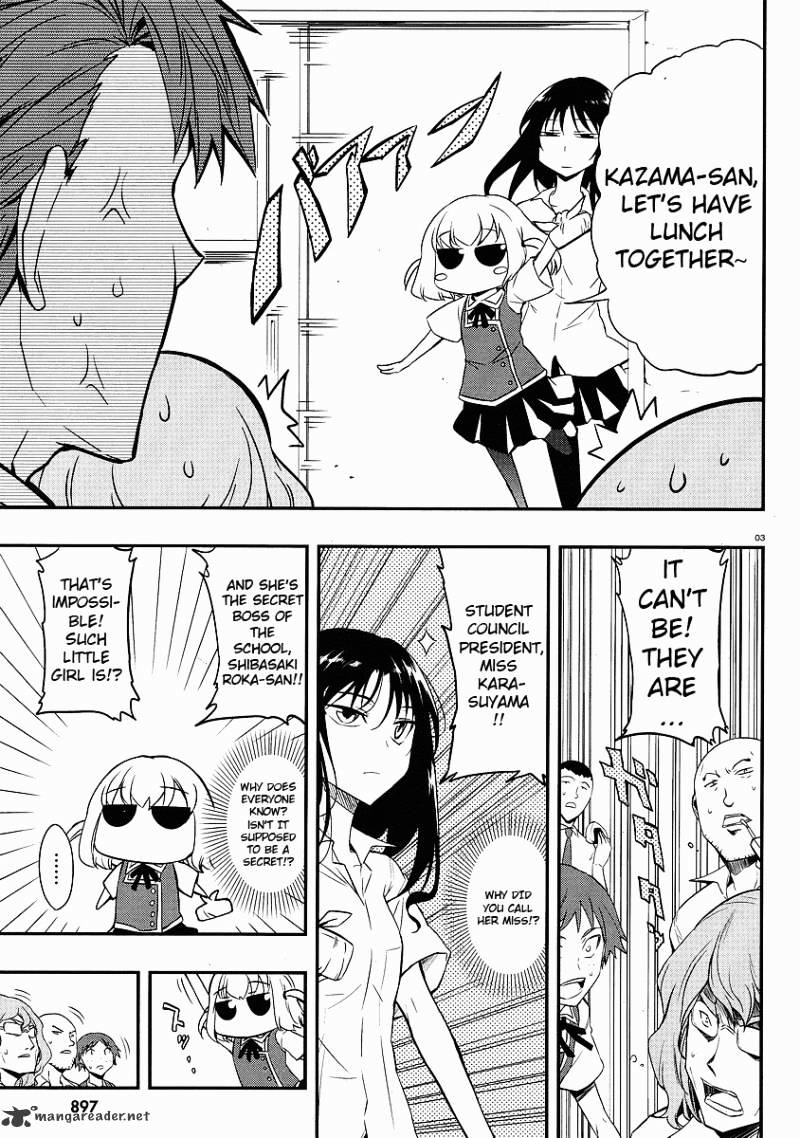 D-Frag! chapter 16 - page 3