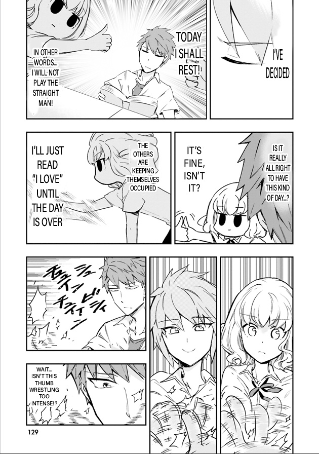 D-Frag! chapter 124 - page 4