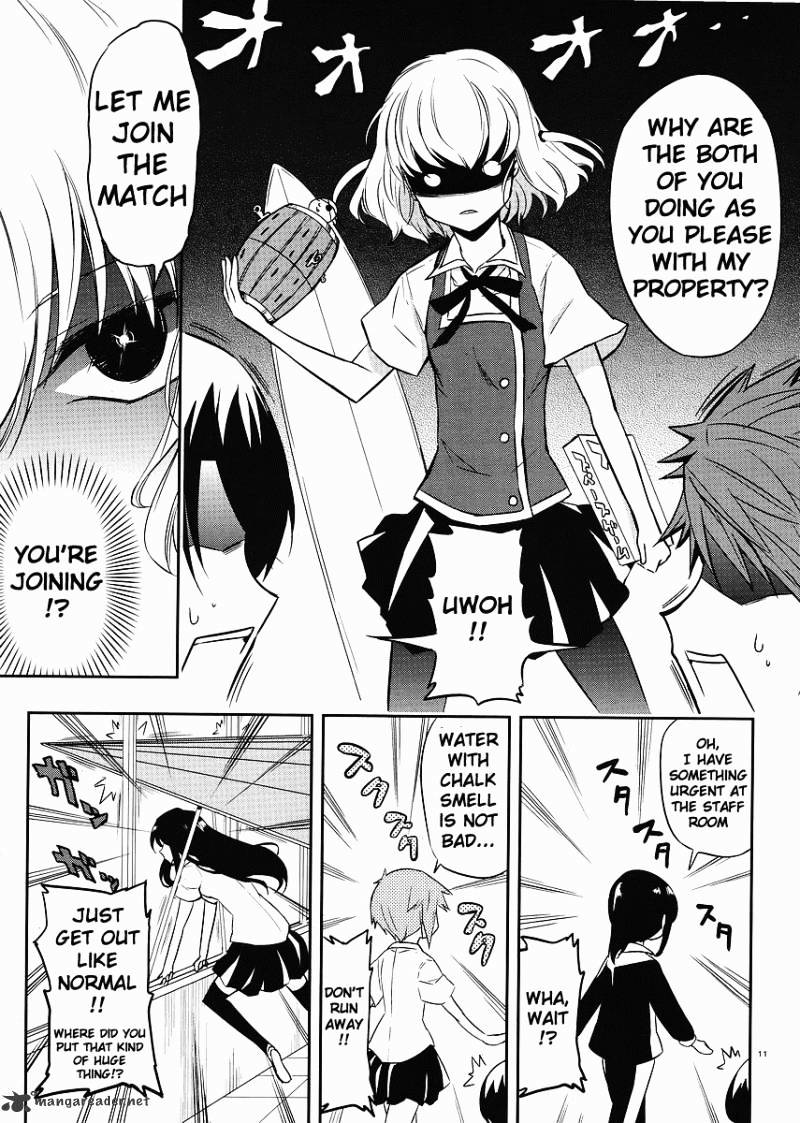 D-Frag! chapter 18 - page 11