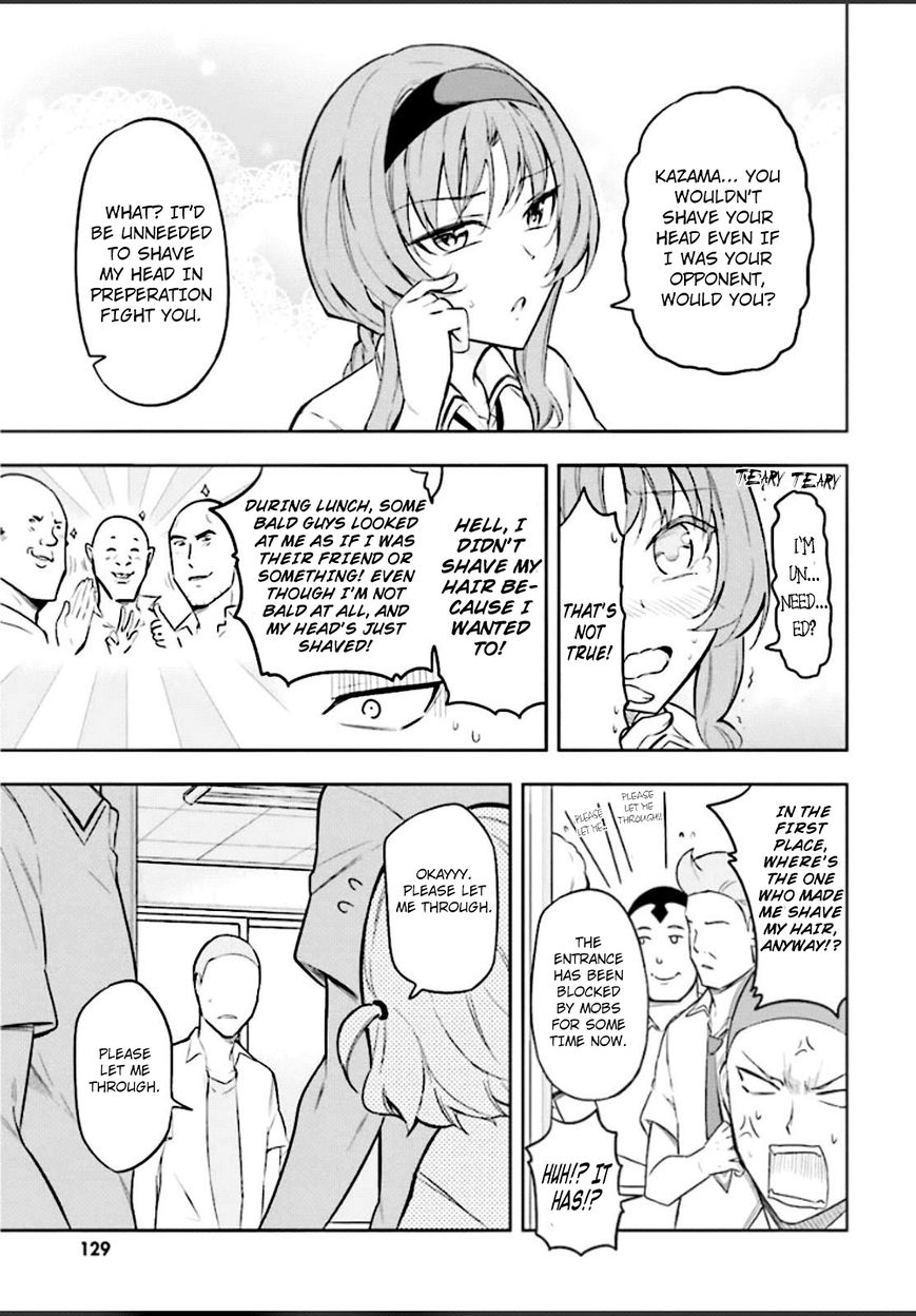 D-Frag! chapter 65 - page 7