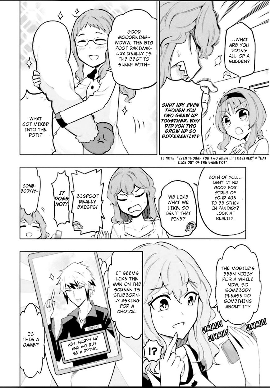 D-Frag! chapter 65.5 - page 8