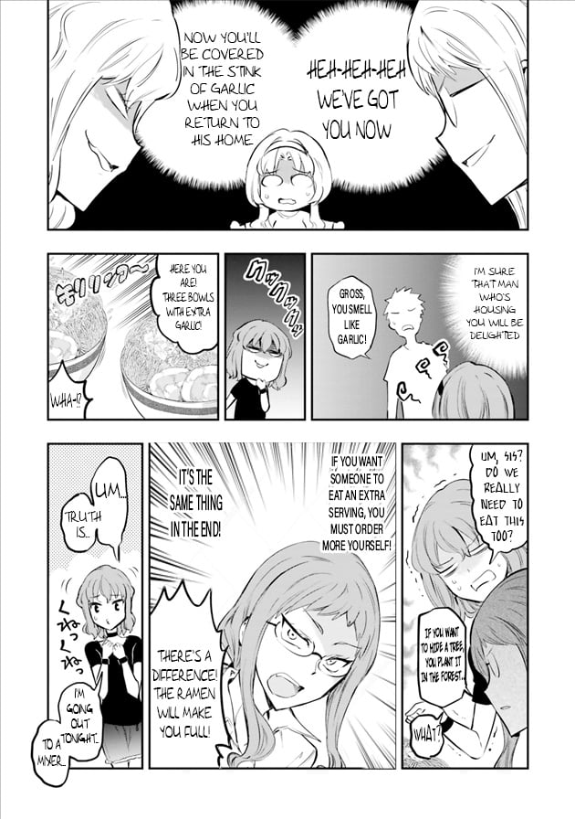 D-Frag! chapter 125.1 - page 4