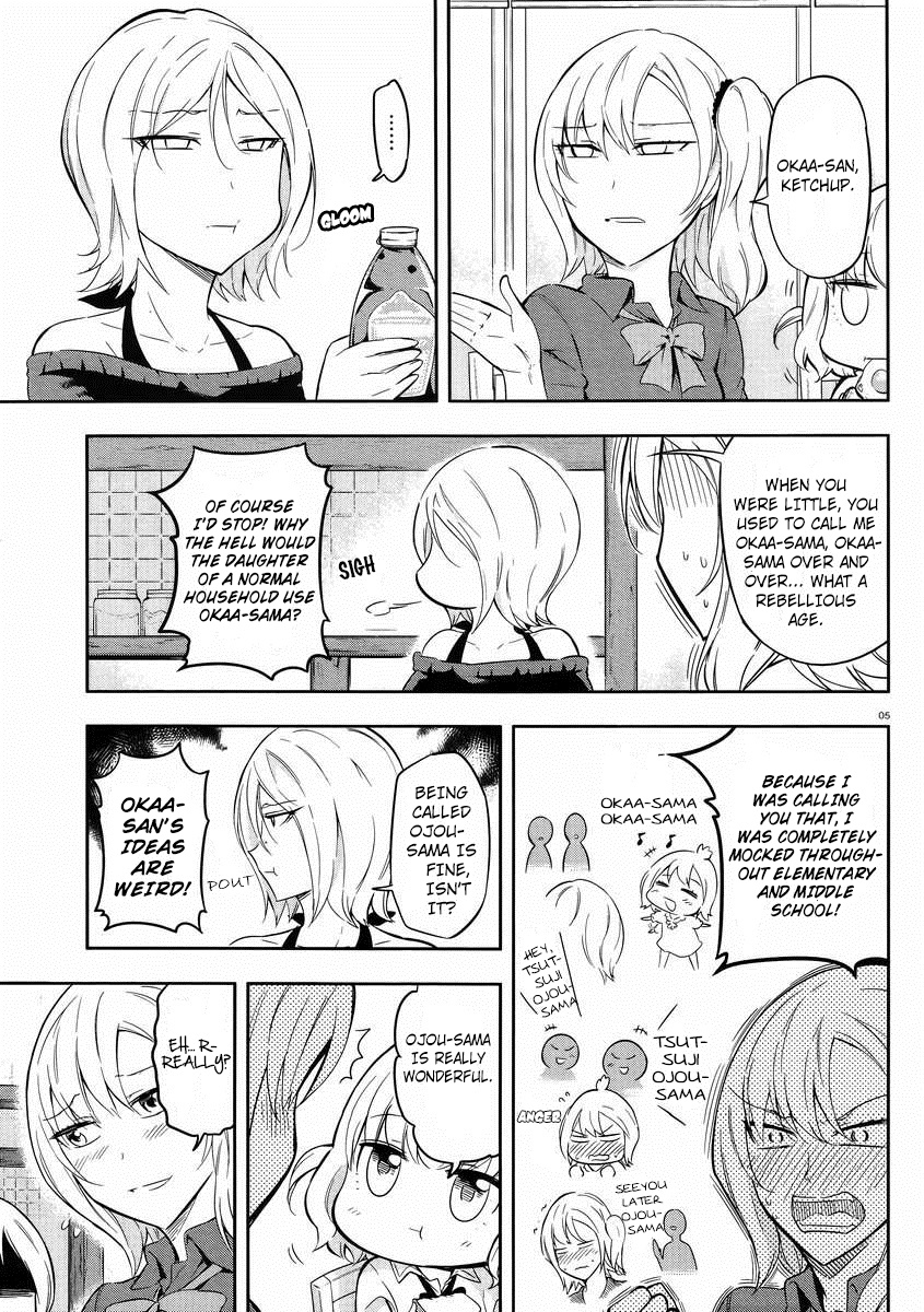 D-Frag! chapter 66 - page 6