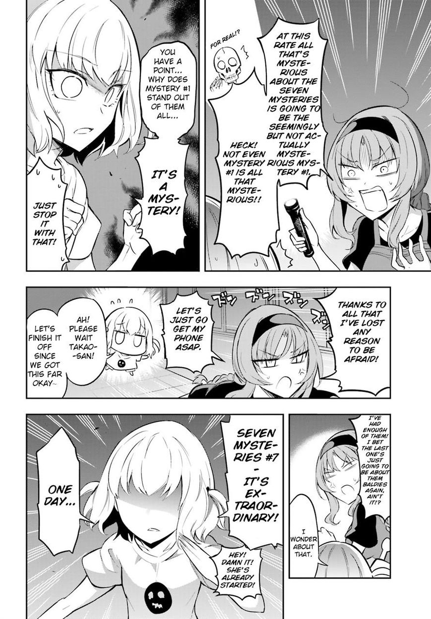 D-Frag! chapter 68 - page 8