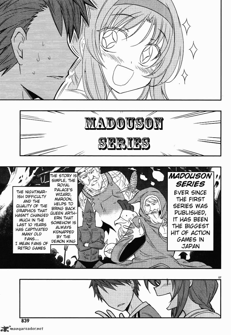 D-Frag! chapter 23 - page 7