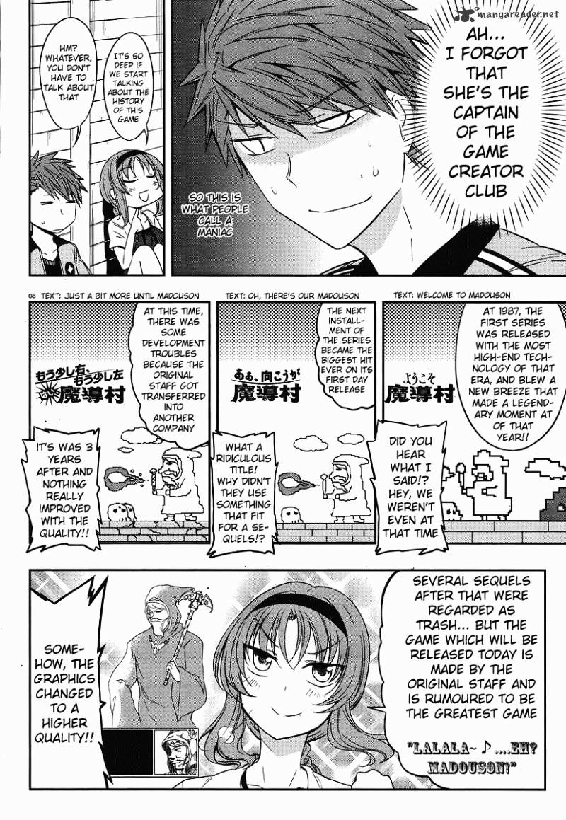 D-Frag! chapter 23 - page 8