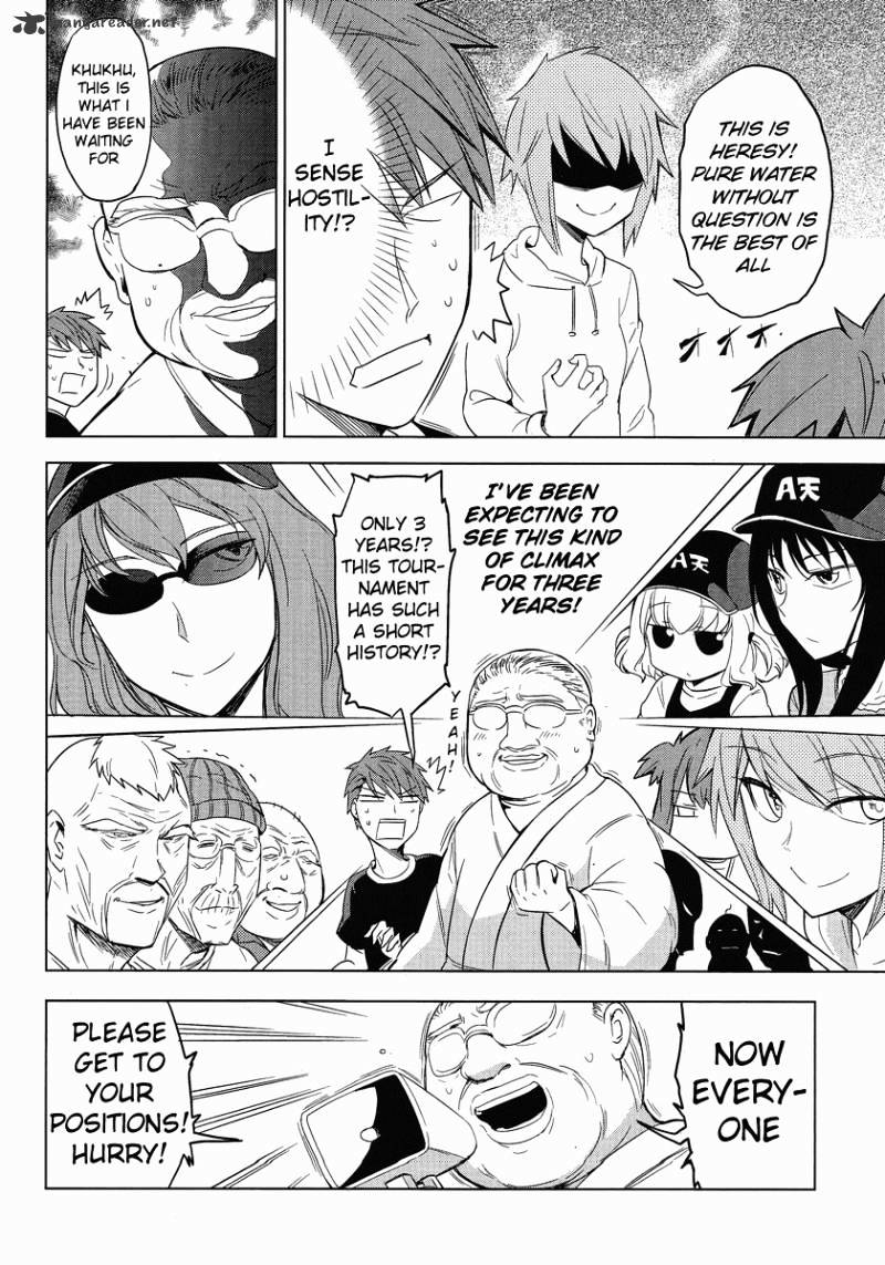 D-Frag! chapter 26 - page 14