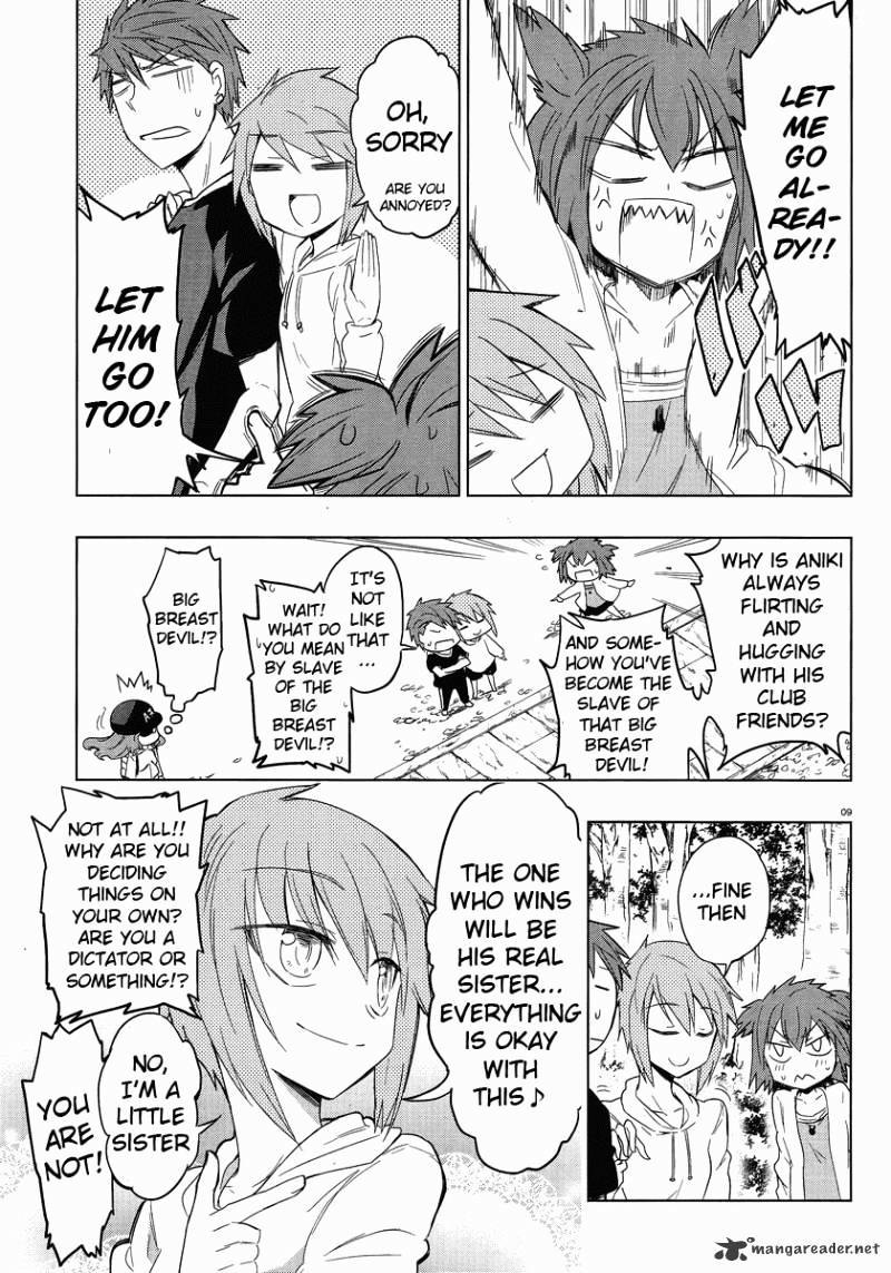 D-Frag! chapter 26 - page 9