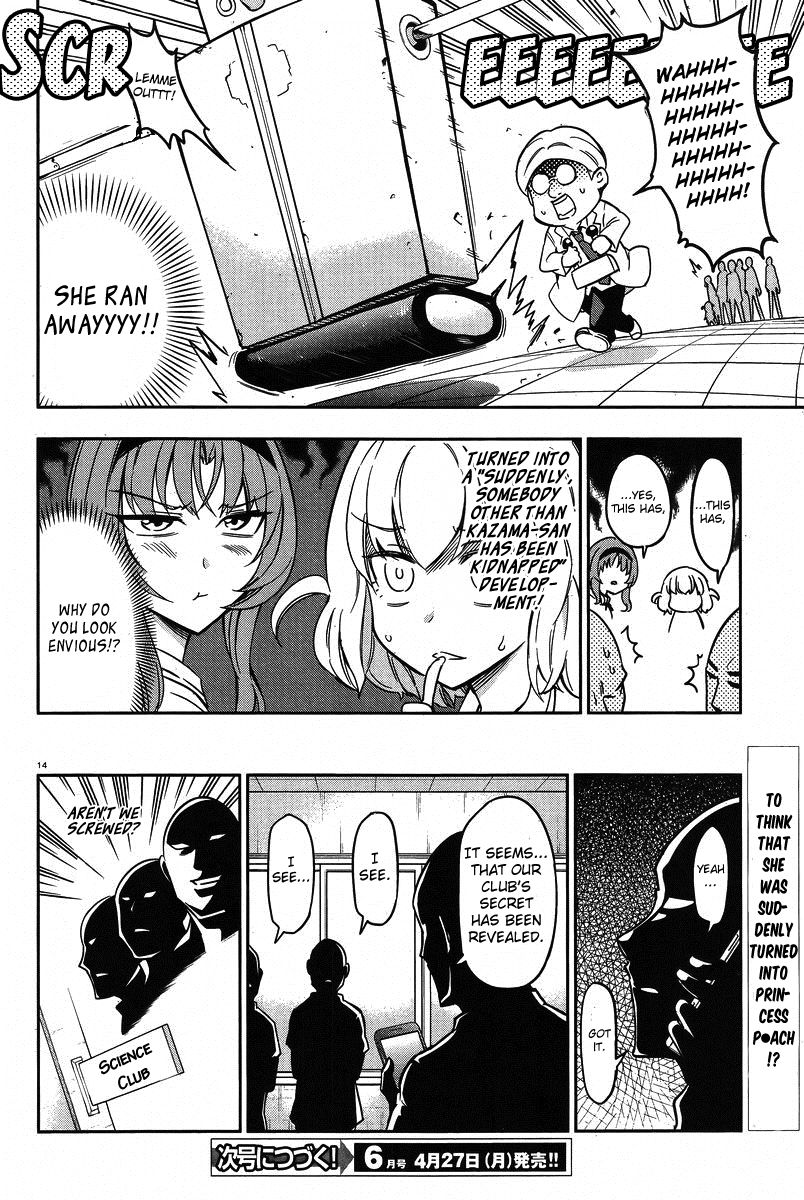 D-Frag! chapter 71 - page 14