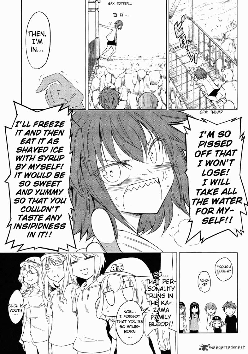 D-Frag! chapter 27 - page 19