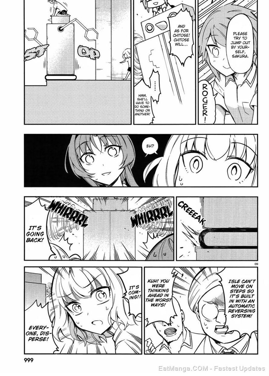 D-Frag! chapter 73 - page 9