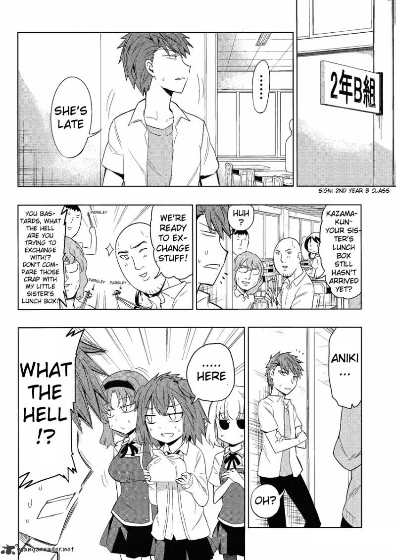 D-Frag! chapter 29 - page 13