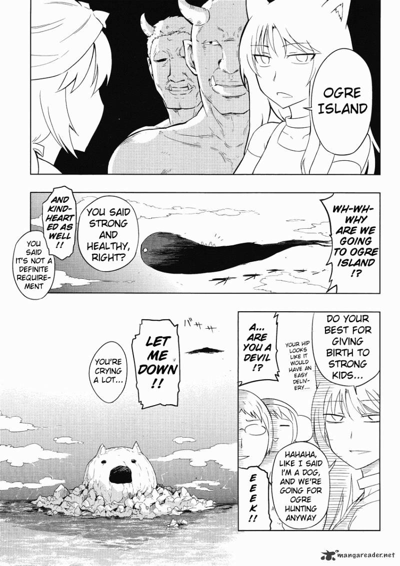 D-Frag! chapter 30 - page 13