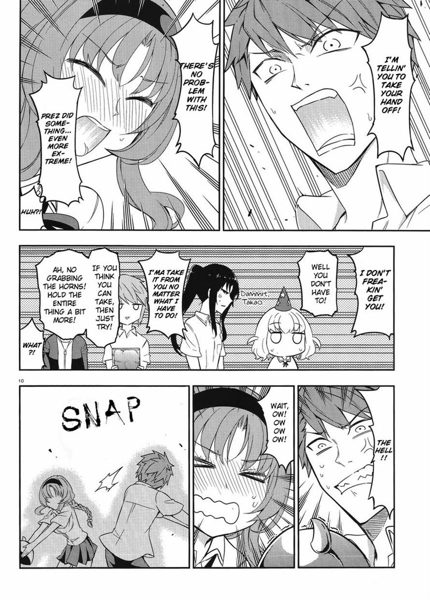 D-Frag! chapter 75 - page 10