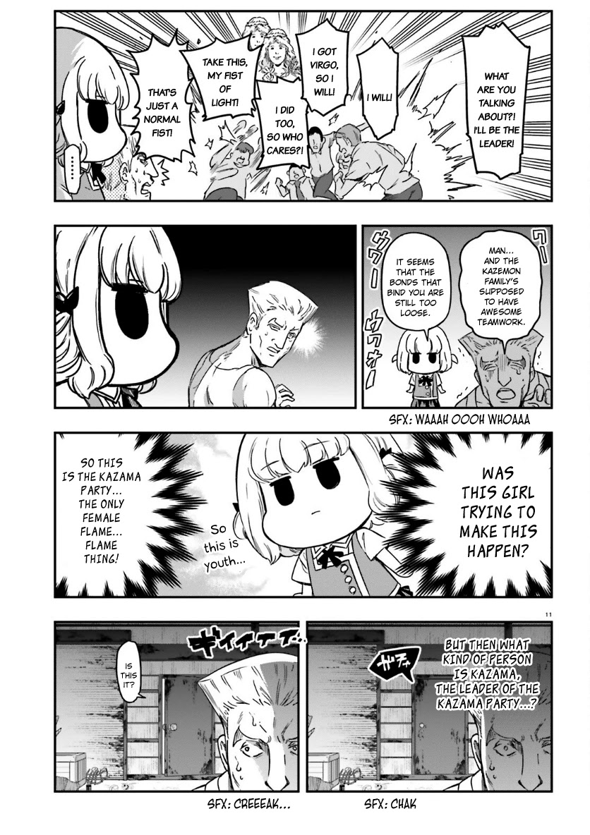 D-Frag! chapter 136 - page 12