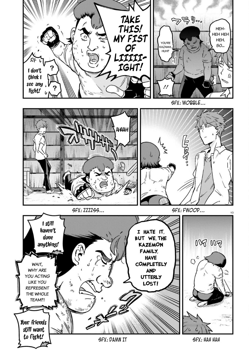 D-Frag! chapter 136 - page 14