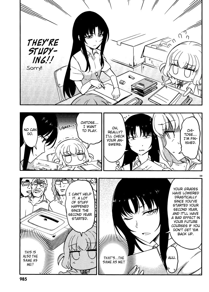 D-Frag! chapter 76 - page 9