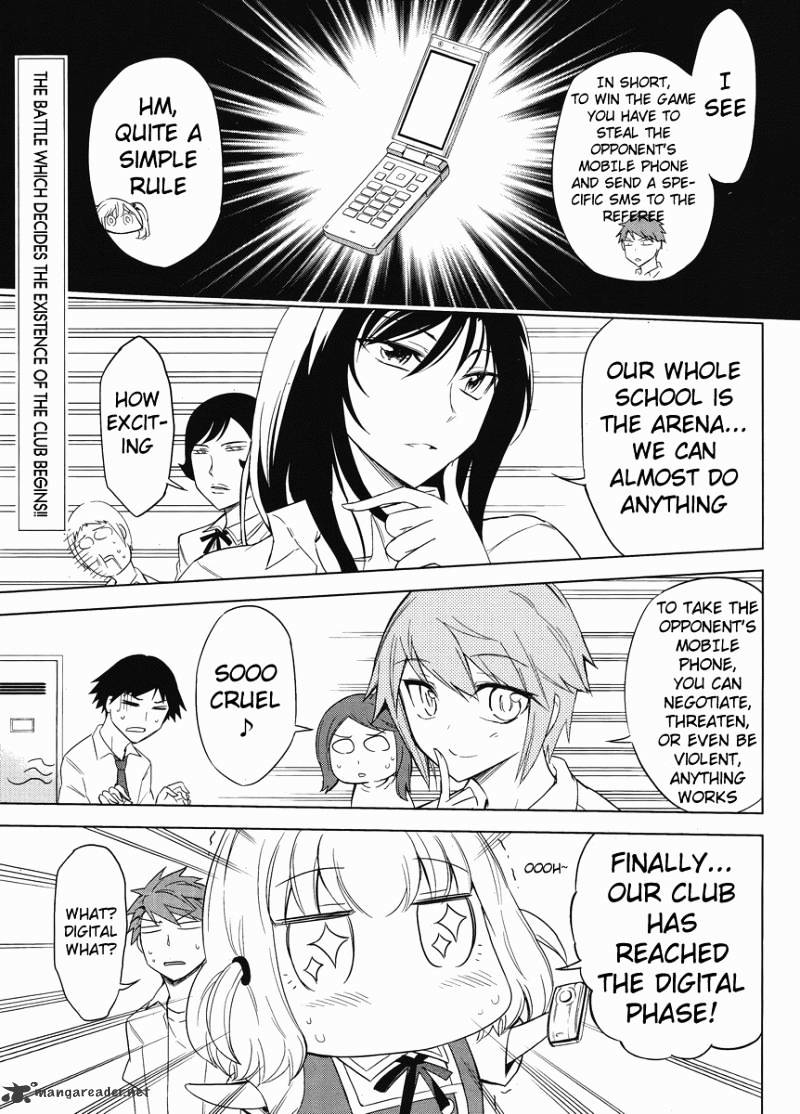 D-Frag! chapter 33 - page 1