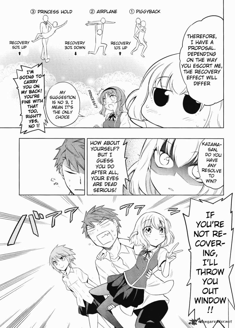 D-Frag! chapter 33 - page 11